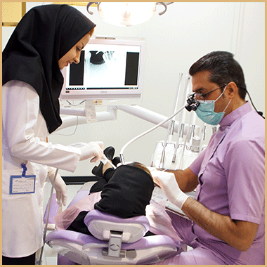 کلینیک دنداپزشکی